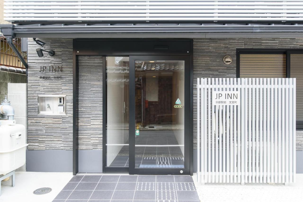 Jp Inn Kyoto Ekimae Mongakucho Экстерьер фото